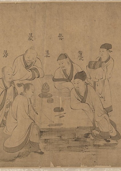White Lotus Society