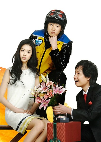 Who Are You? (2008 TV series) photo