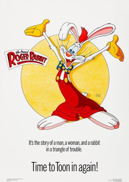 Who Framed Roger Rabbit? photo