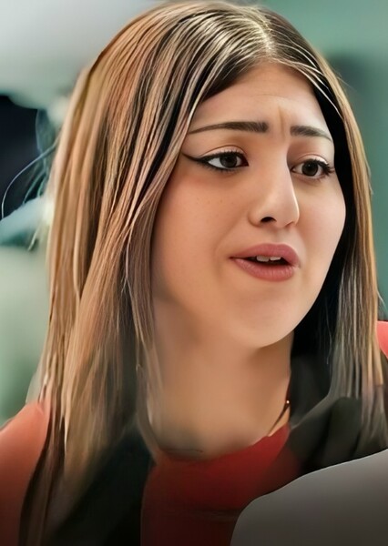 Who Is This Girl?