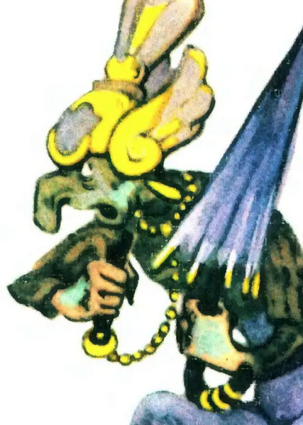 Wicked Witch of the West photo