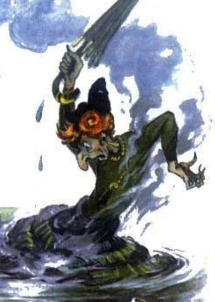 Wicked Witch of the West photo