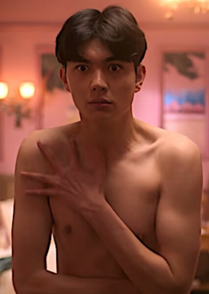 Will Gao photo