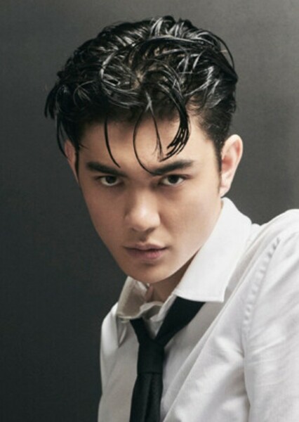 Will Gao