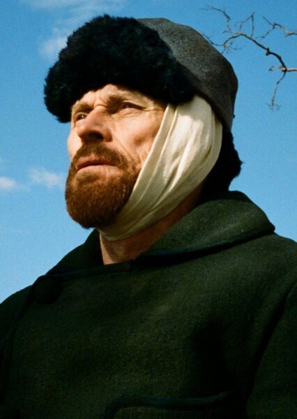 Willem Dafoe photo