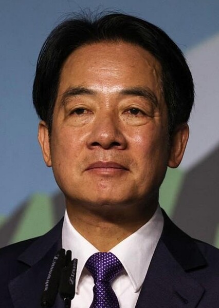 William Lai Ching
