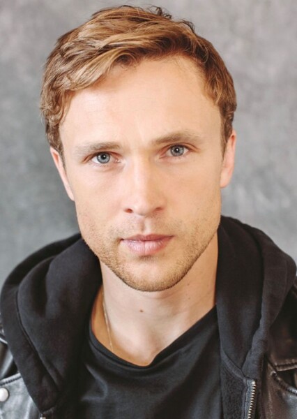William Moseley