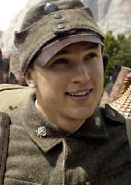 William Moseley