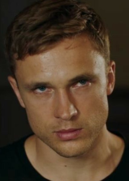 William Moseley