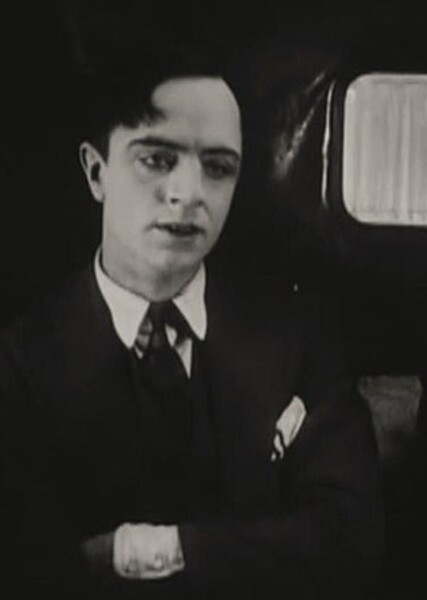William Powell photo