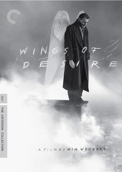 MOVIE INSPIRATION N1