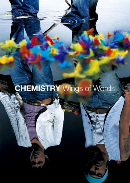 Wings Of Words (CHEMISTRY)
