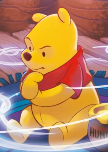 Winnie-the-Pooh (Disney Character) photo