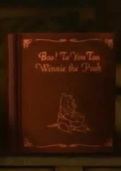 Winnie the Pooh Storybook (1999-2004) photo