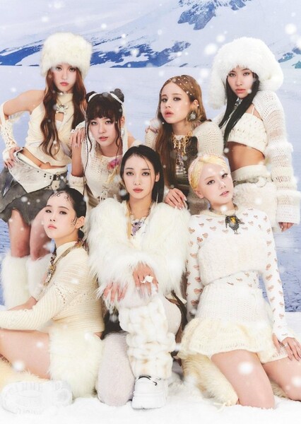 Winter Without You (XG)