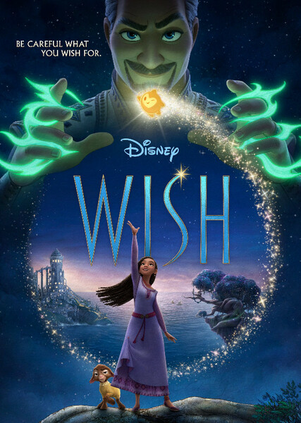 Wish (film)