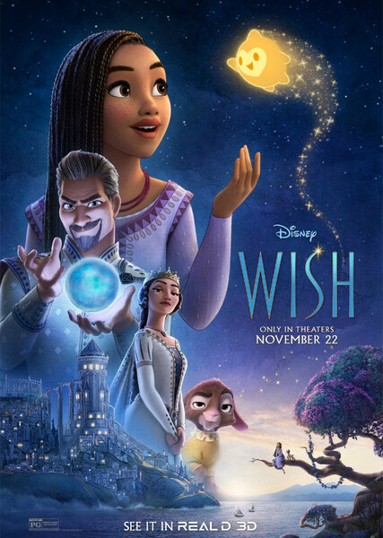 Wish (film) photo