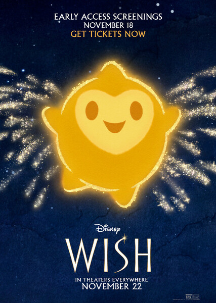 Wish (film) photo