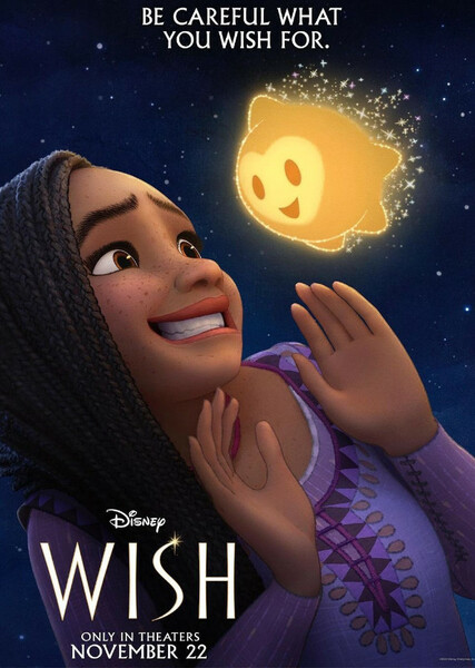 Wish (film) photo