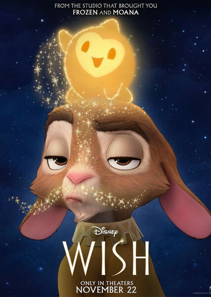 Wish (film) photo
