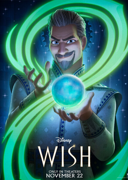 Wish (film) photo