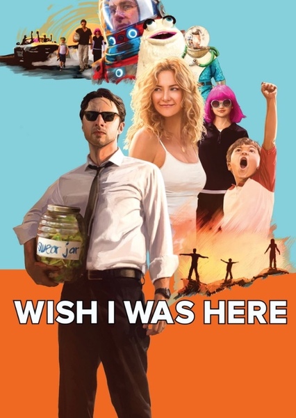 Wish I Was Here photo