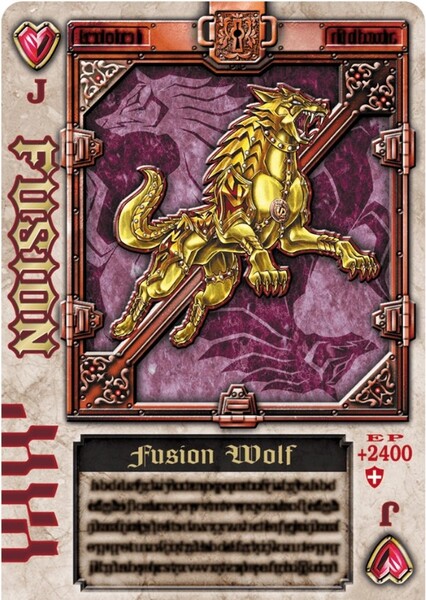 Wolf Undead photo