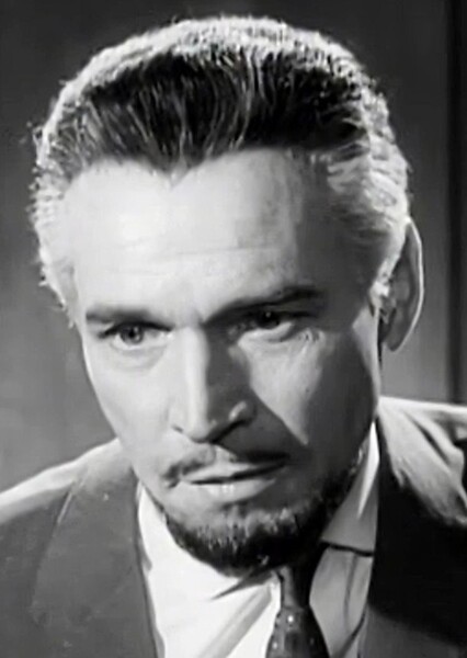 Wolfgang Preiss photo