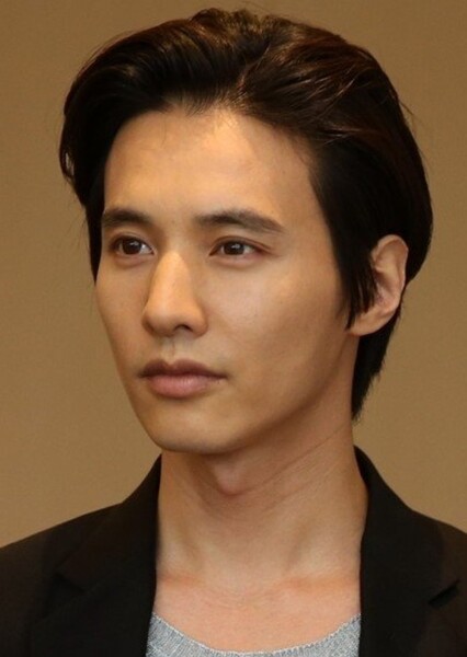 Won Bin photo