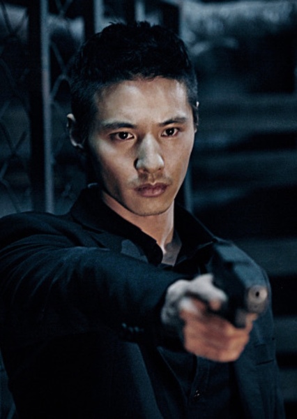 Won Bin photo