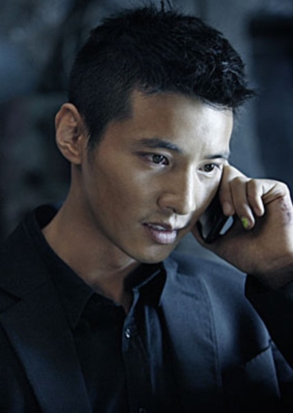 Won Bin photo