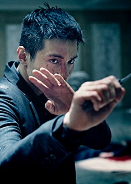 Won Bin photo