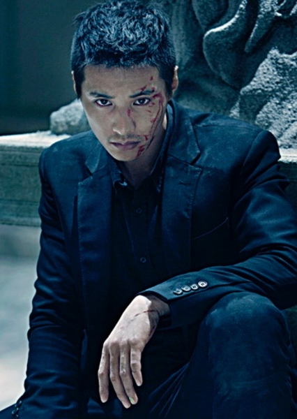 Won Bin photo