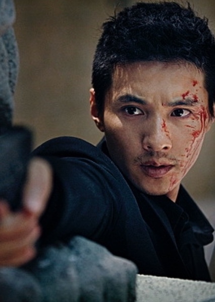 Won Bin photo
