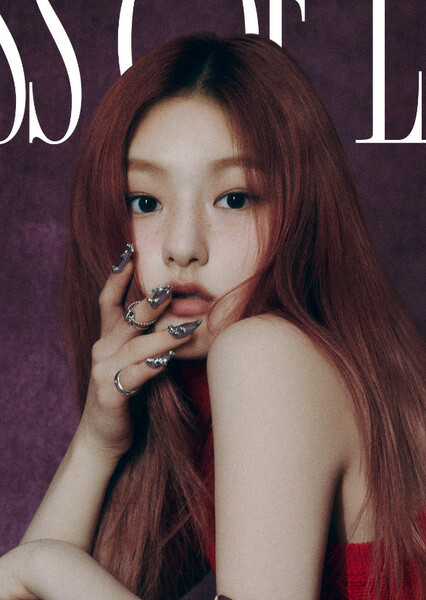 Won Haneul photo
