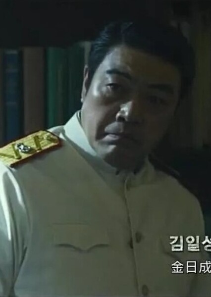 Won-jong Lee