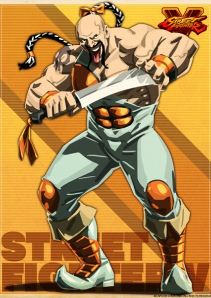Won Won (Final Fight)