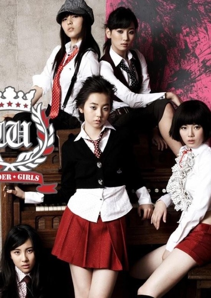 Wonder Girls photo