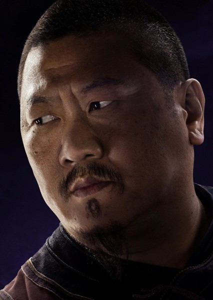 Wong photo