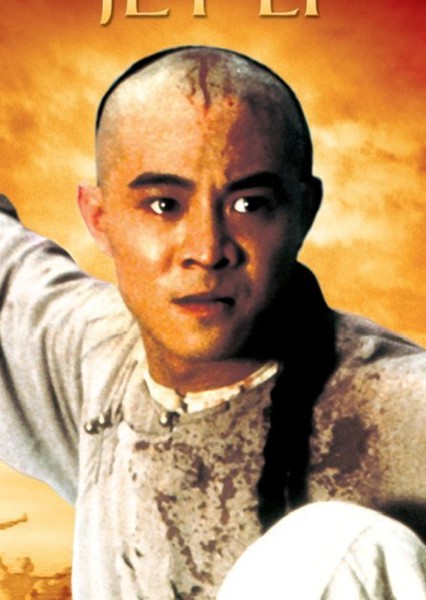 Wong Fei-Hung (Once upon a time in China)