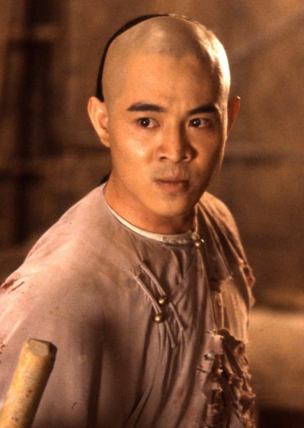Wong Fei-Hung (Once upon a time in China) photo