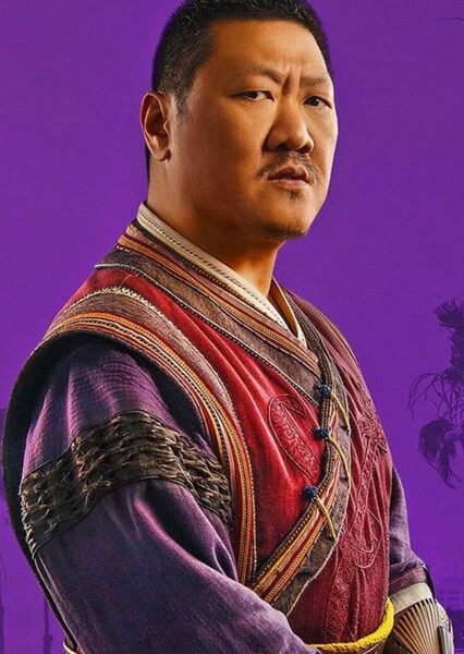 Wong (Marvel Cinematic Universe)