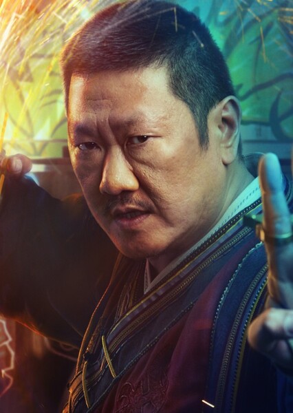 Wong (Marvel Cinematic Universe)
