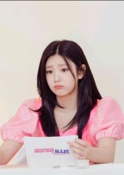 Wonhee