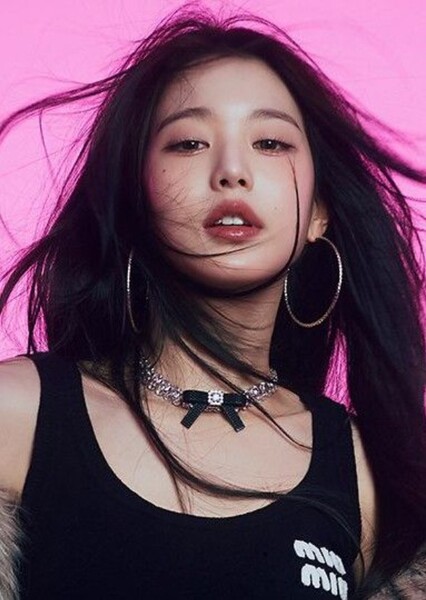 Wonyoung