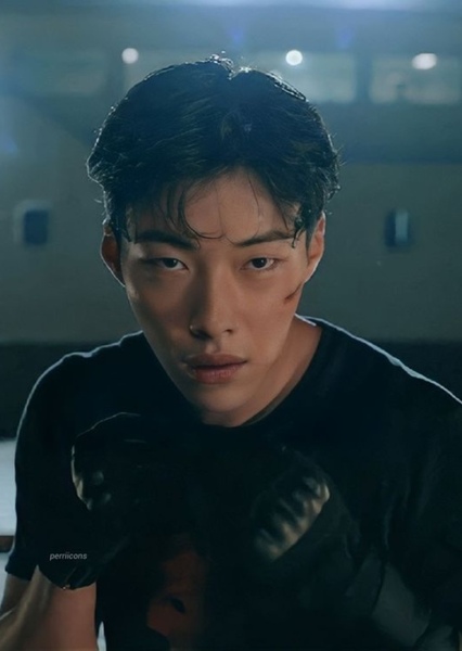 Woo Do-hwan photo