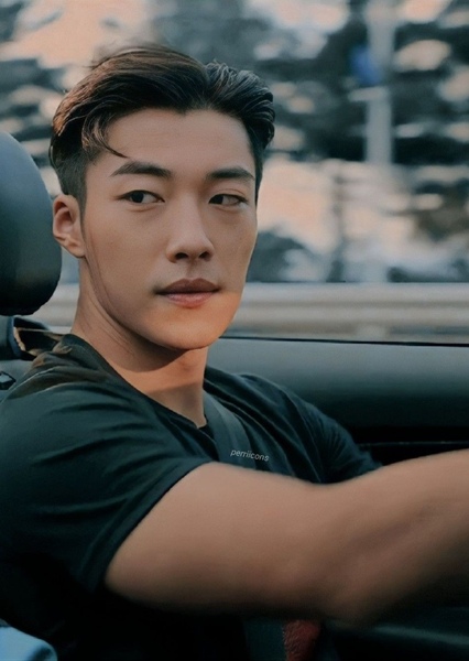 Woo Do-hwan photo