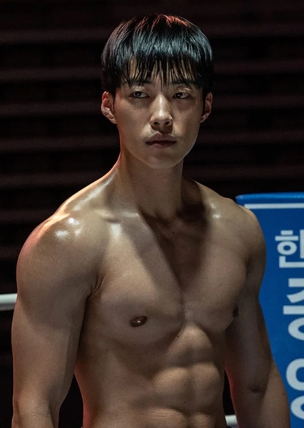 Woo Do-hwan