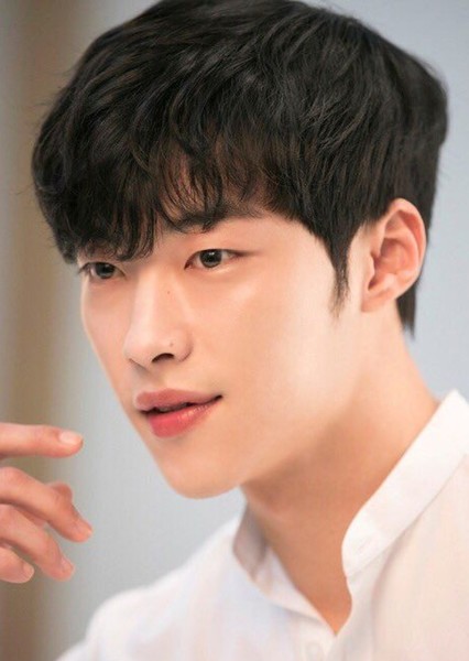 Woo Do-hwan photo