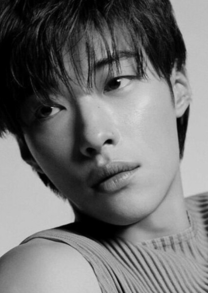 Woo Do-hwan photo